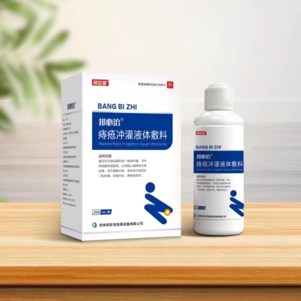 ������̴����Һ�����