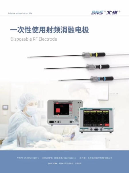 ��Ƶ�׹��뱱����Ƶ�׹��뱨��