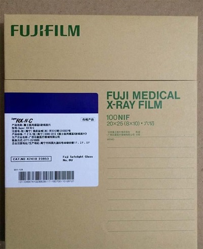 ��ʿҽ�ø���X���߽�Ƭ