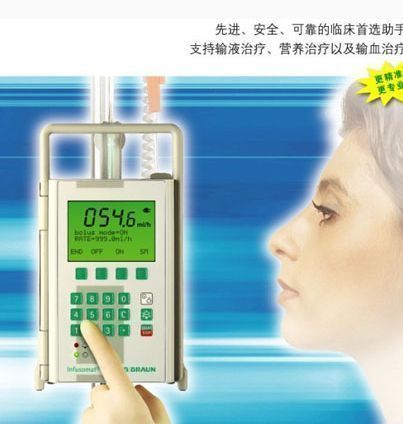 ������Һ��