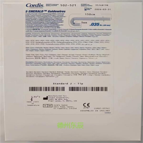 ǿ�� Cordis ��ϵ�˿ 502-521