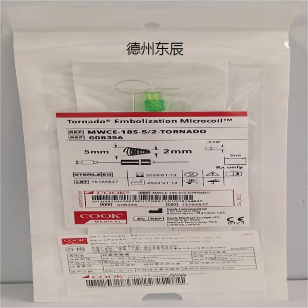 ��� COOK ˨������Ȧ MWCE-18S-5/2-TORNADO