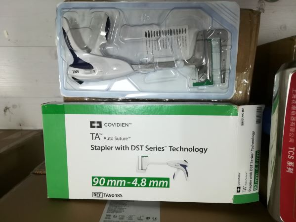 �»� �պ��Ǻ�����һ���Զ�ϻ TA9048S