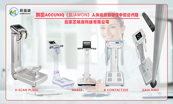 �� ����ACCUNIQ���� ����ɷַ����ǣ�����ǣ�