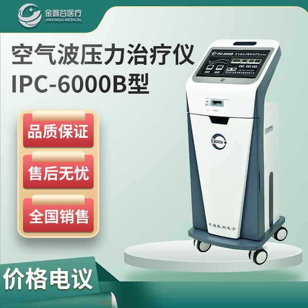 IPC-6000�Ϳ�����ѹ��������