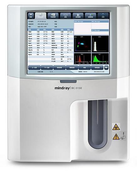 ����ȫ�Զ�ѪҺϸ��������