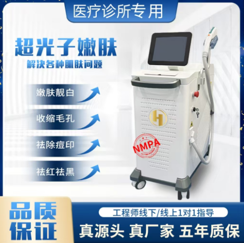 �����۷���_ǿ����������������۷���ëҽ�������豸