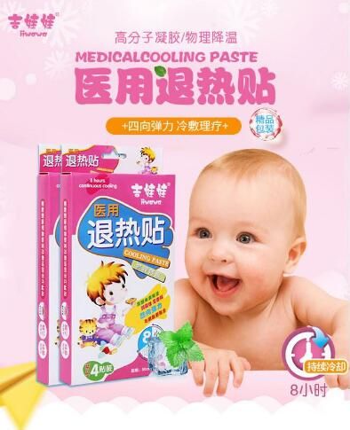 ������ҽ��������/����������/����������