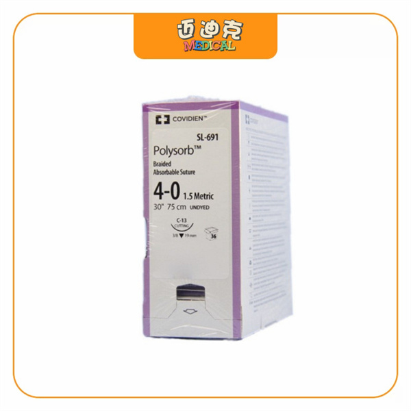 Covidien�»�SL-691�ϳɿ���������Ʒ���̩�ƴ�ͳ��