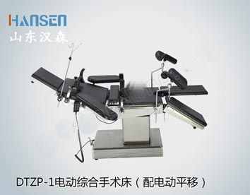 �綯�ۺ�����̨