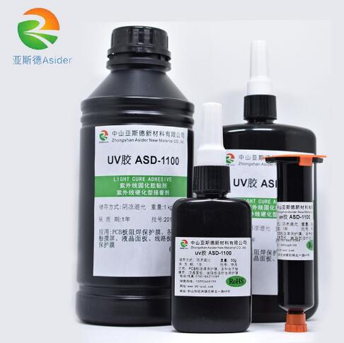 PET�ۺ�ճ��UV��ˮ ASD-2301