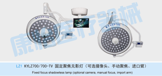 �̶��ۼ�700/700��Ӱ��