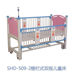SHD-509-2դ��ʽ˫ҡ��ͯ��