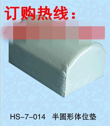 ��Բ����λ��