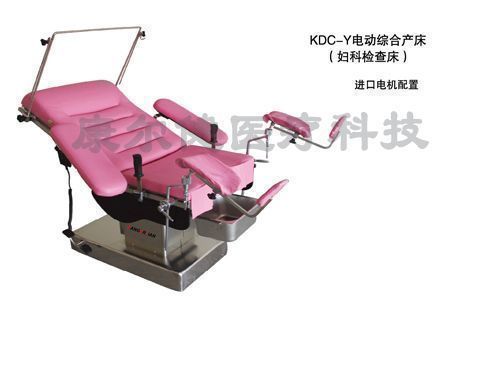 KDC-Y�綯�ۺϲ���(���Ƽ�鴲)