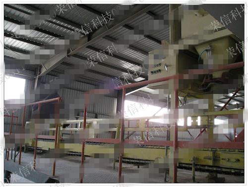 ���Ӷ���װ��ϵͳ