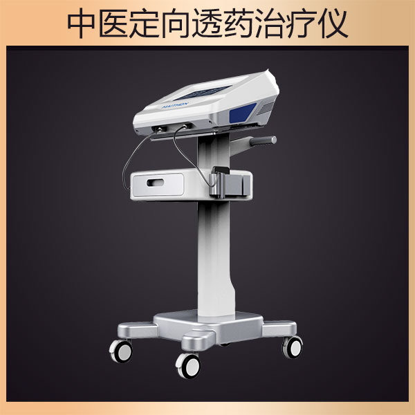 С�Ͷ���͸ҩ������