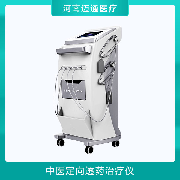 ��ҽ����͸ҩ������Ѱ��ʵ��������