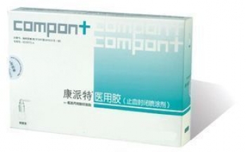 ������ҽ�ý�