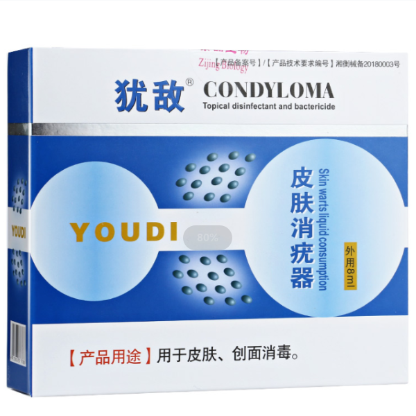 �̵�Ƥ��������������ʪ��Ƥ������������������8ml�̵г���