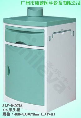 SLV-D4007A  ABS��ͷ��