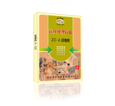 Զ����������-��׵��