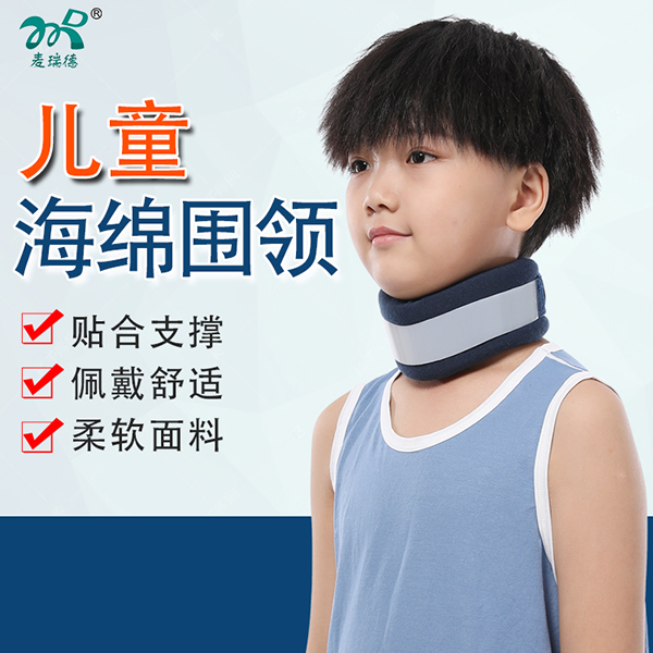 ��ͯ����Χ��/��׵Ť�˹��۹̶�