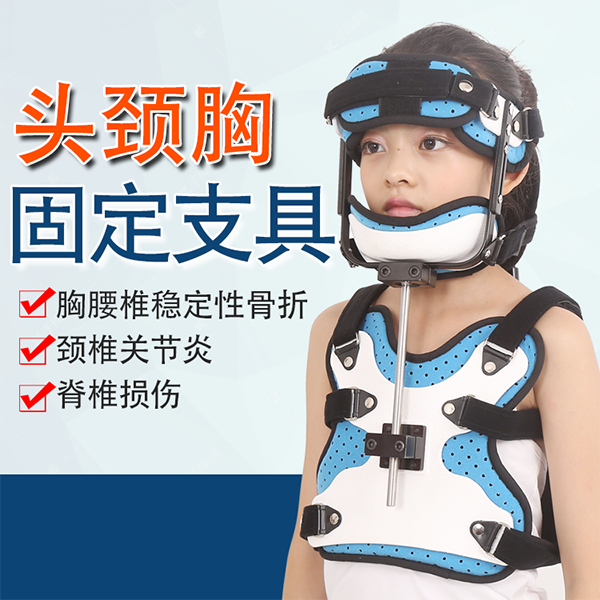 ��ͯͷ���ع̶�֧��/��׵�̶�֧��