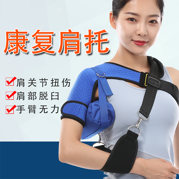 �ɵ����� / ��ؽڹ̶���