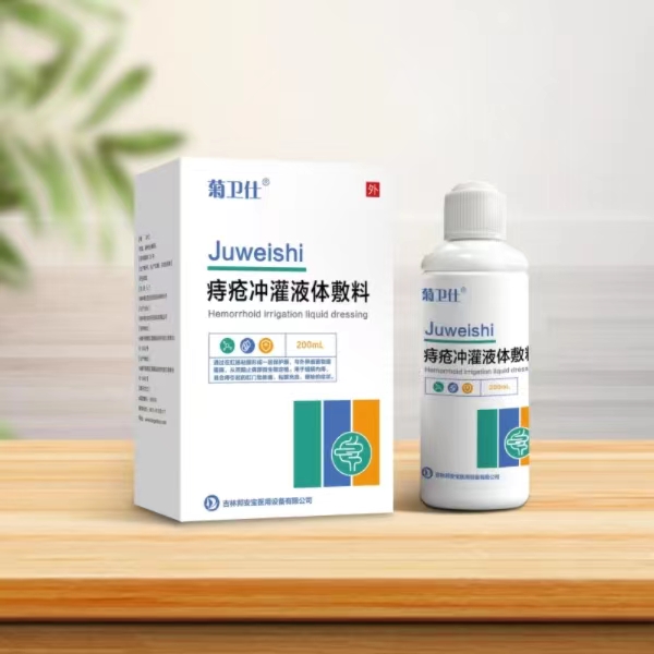 �������̴����Һ�����