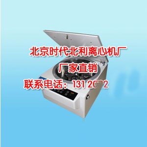 ����̨ʽ�Զ�ƽ�����Ļ�