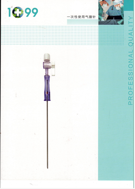 һ����ʹ��������