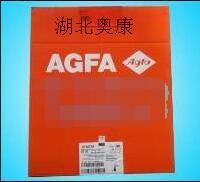 ���˷�ҽ�ú��ʼ��⽺Ƭ8*10