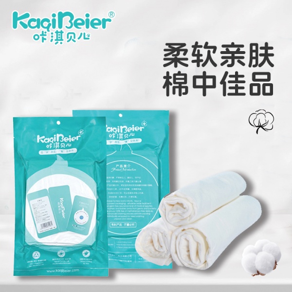 һ����ԡ��