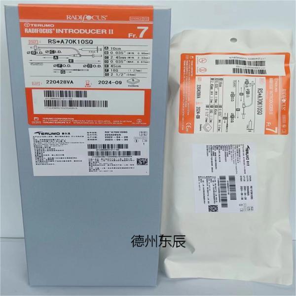 ̩��ï RS*A70K10SQ  Ѫ������ TERUMO 7F����