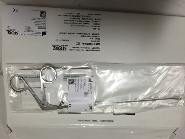 ʷ��˹ �ڿ����������� 8594CV
