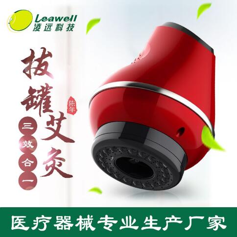 ���ĵ綯������ �ι޹����� ������ͨ������