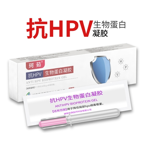 ����͡��HPV������������ ��hpv���ﵰ����������