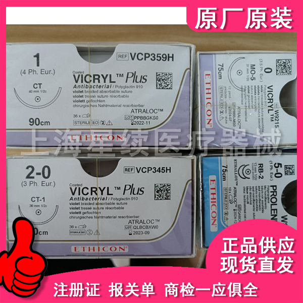ǿ���������Է���VCP359H--���ܲ���