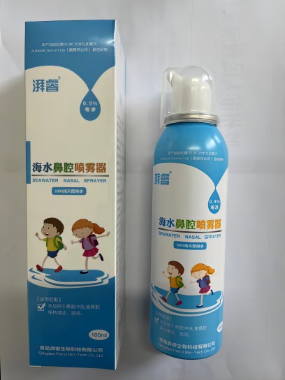 ���ˮ��ǻ��������100ml��0.9��������ͯ��