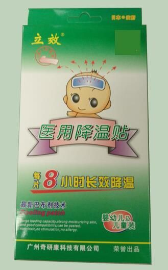 ҽ�ý�����