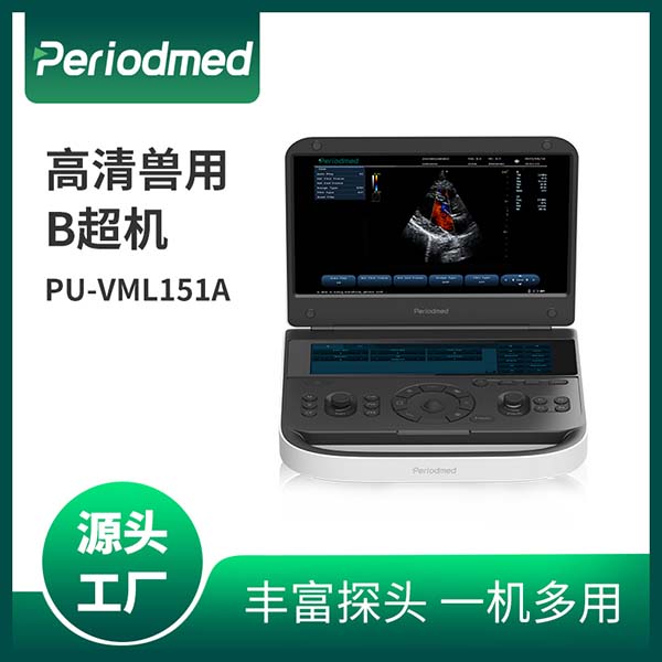 ��ó���� �ɶ��� ������ ���ó���PU-VML151A
