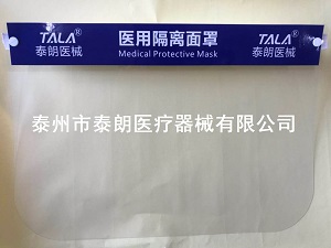 ҽ�ø�������