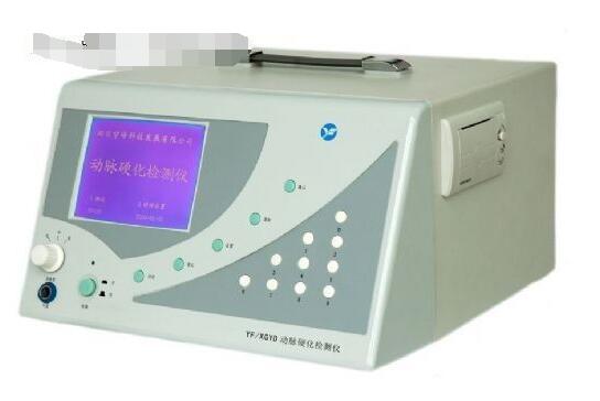 ����ʽ����Ӳ�������