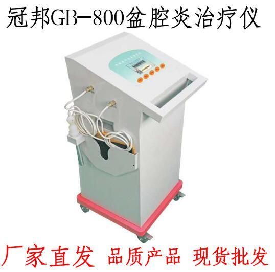 GB-800��ǻ��������