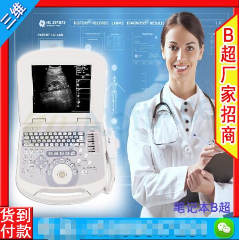 ��ѧ���ﳬ�������