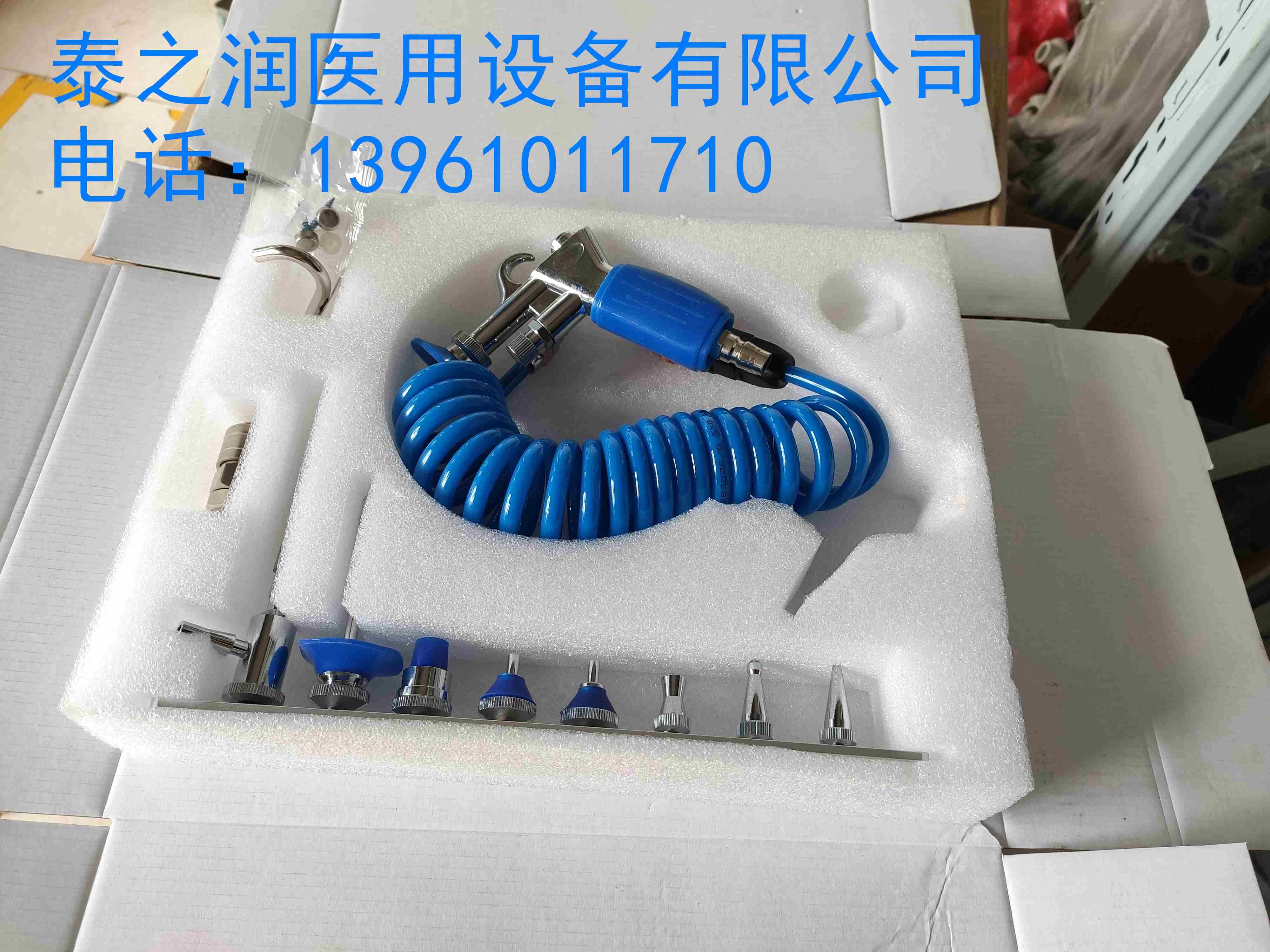 ҽ�ø�ѹˮǹ��ǹ��ѹ��ϴǹ��Ӧ����ϴ�������ö๦��8ͷˮǹ