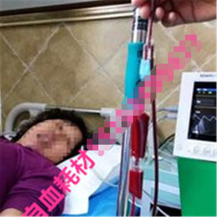 ��������ѪѪ��