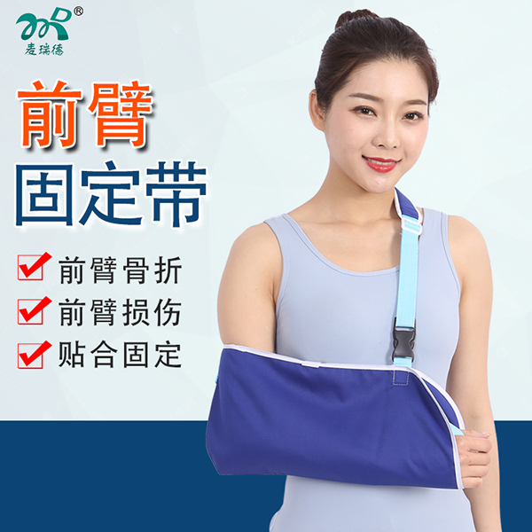 ǰ�۹̶���/ǰ�۹���֧��