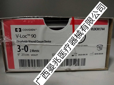 �»ݷ���� ����� ��Ʒ��� COVIDIEN V-locm1744